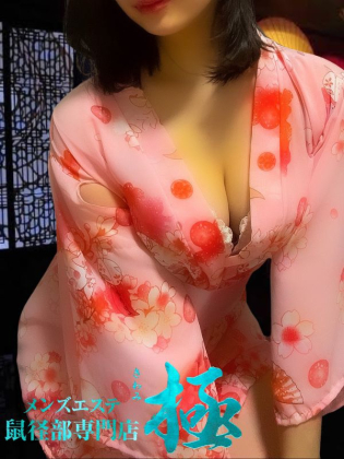 亀梨（かめなし）