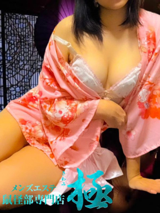 櫻井(さくらい)