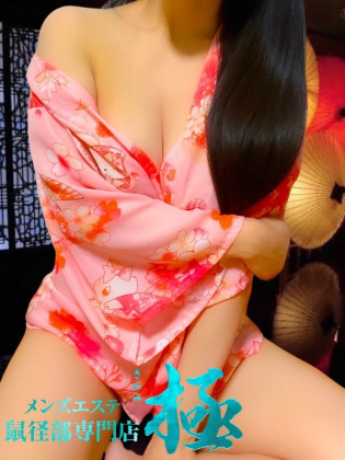 恋塚(こいづか)