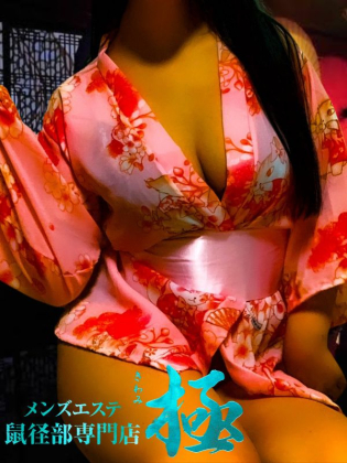 青島（あおしま）